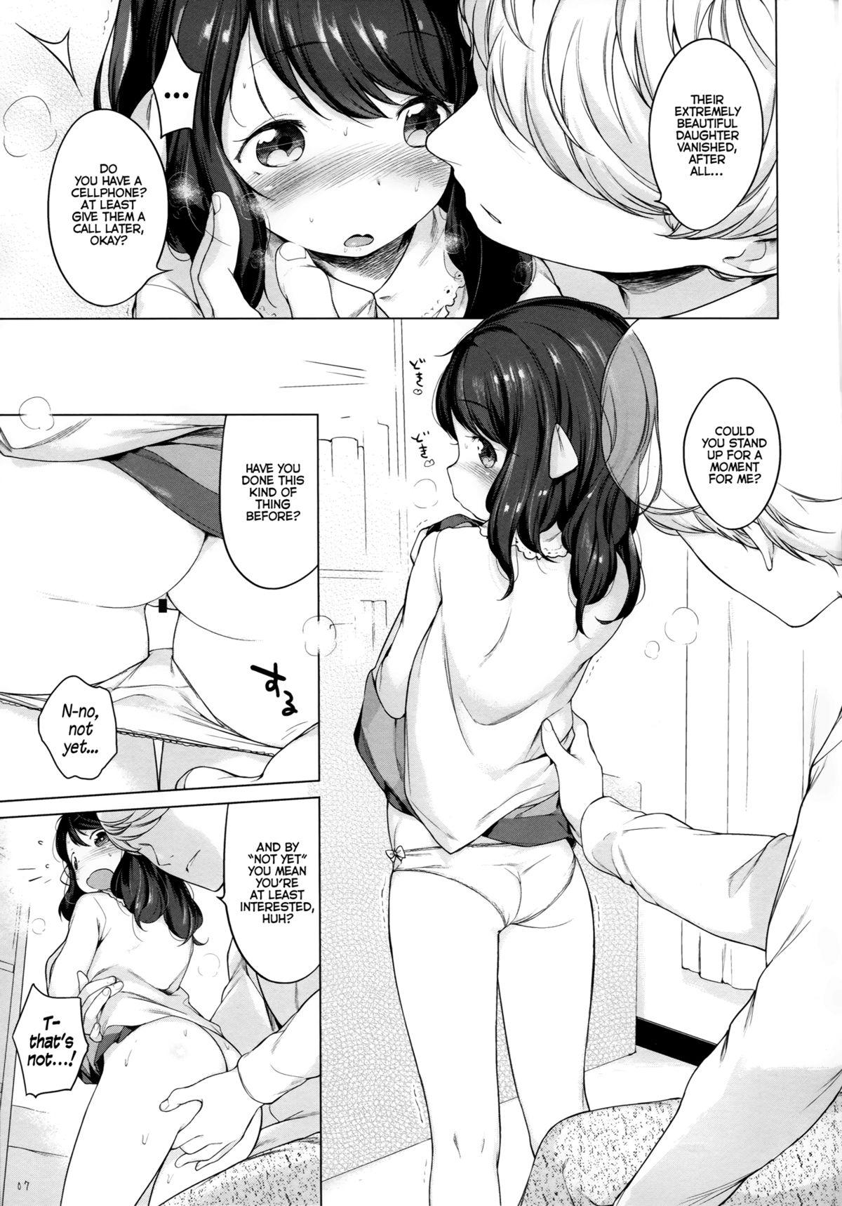 Fake Tits Nanimo Kikazu ni Tometekudasai. | Please Let Me Stay With You, No Questions Asked. Farting - Page 6
