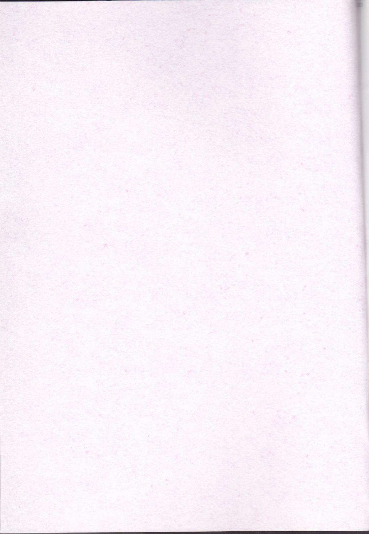 Furry Taion - Fullmetal alchemist Rimjob - Page 2