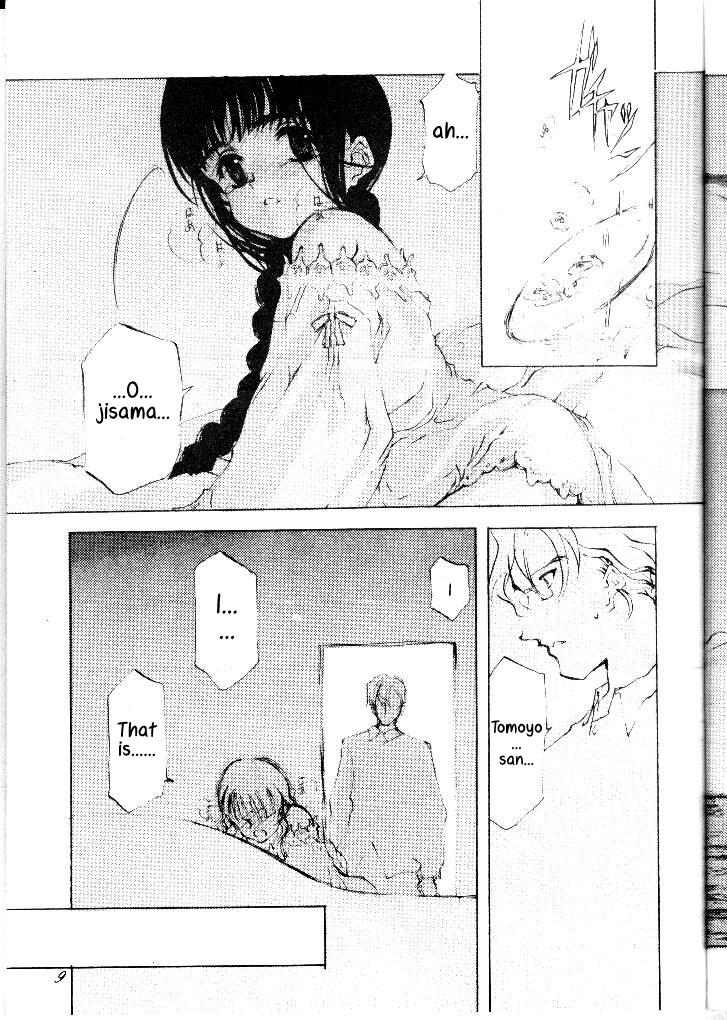 Culonas KOI-GOKORO - Cardcaptor sakura Hugecock - Page 8