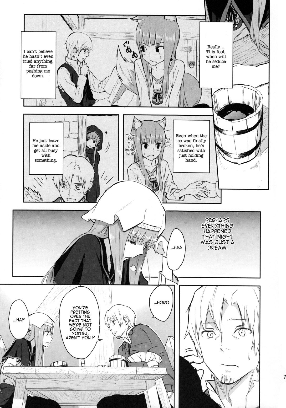 Hoe Harvest II - Spice and wolf Gay Cumjerkingoff - Page 7