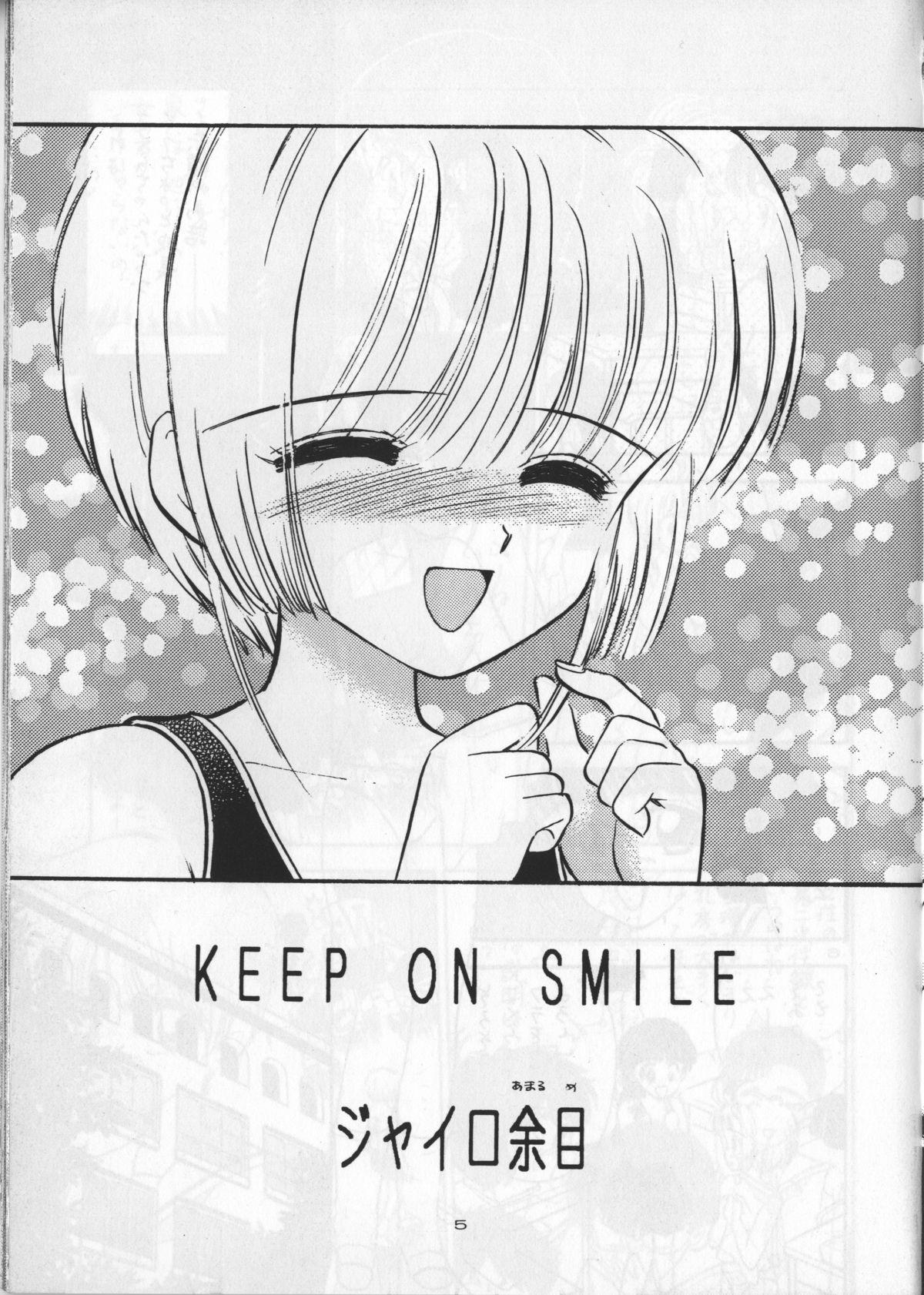 Keep On Smile 6