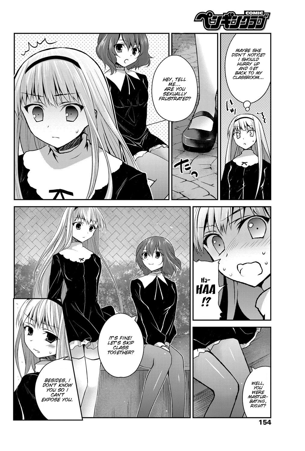 Milk Namonaki Hana o Mederu Hi ni Lady - Page 6