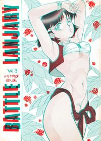 Women Sucking Dick Battle Lanjary Vol. 3- Fushigi no umi no nadia hentai Amante 1
