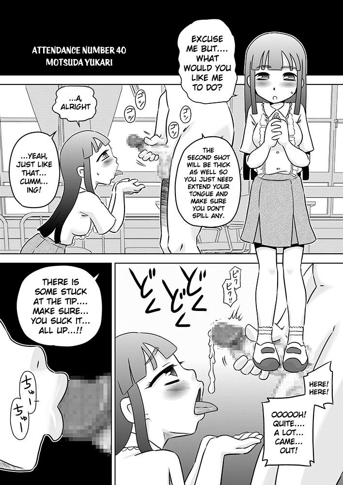 Cumfacial Semen wa Nomi Gusuri desu Big - Page 8