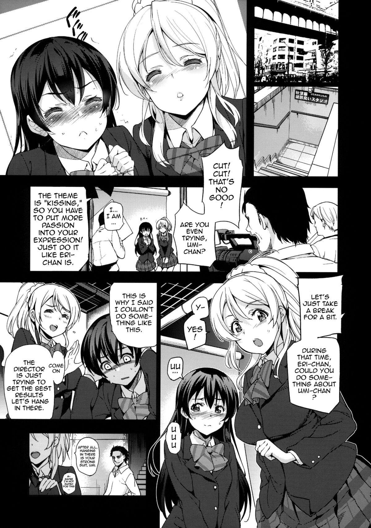 Gay Studs EriChika, Ouchi ni Kaesanai. | Eri Chika You Won't Go Home. - Love live Curves - Page 4