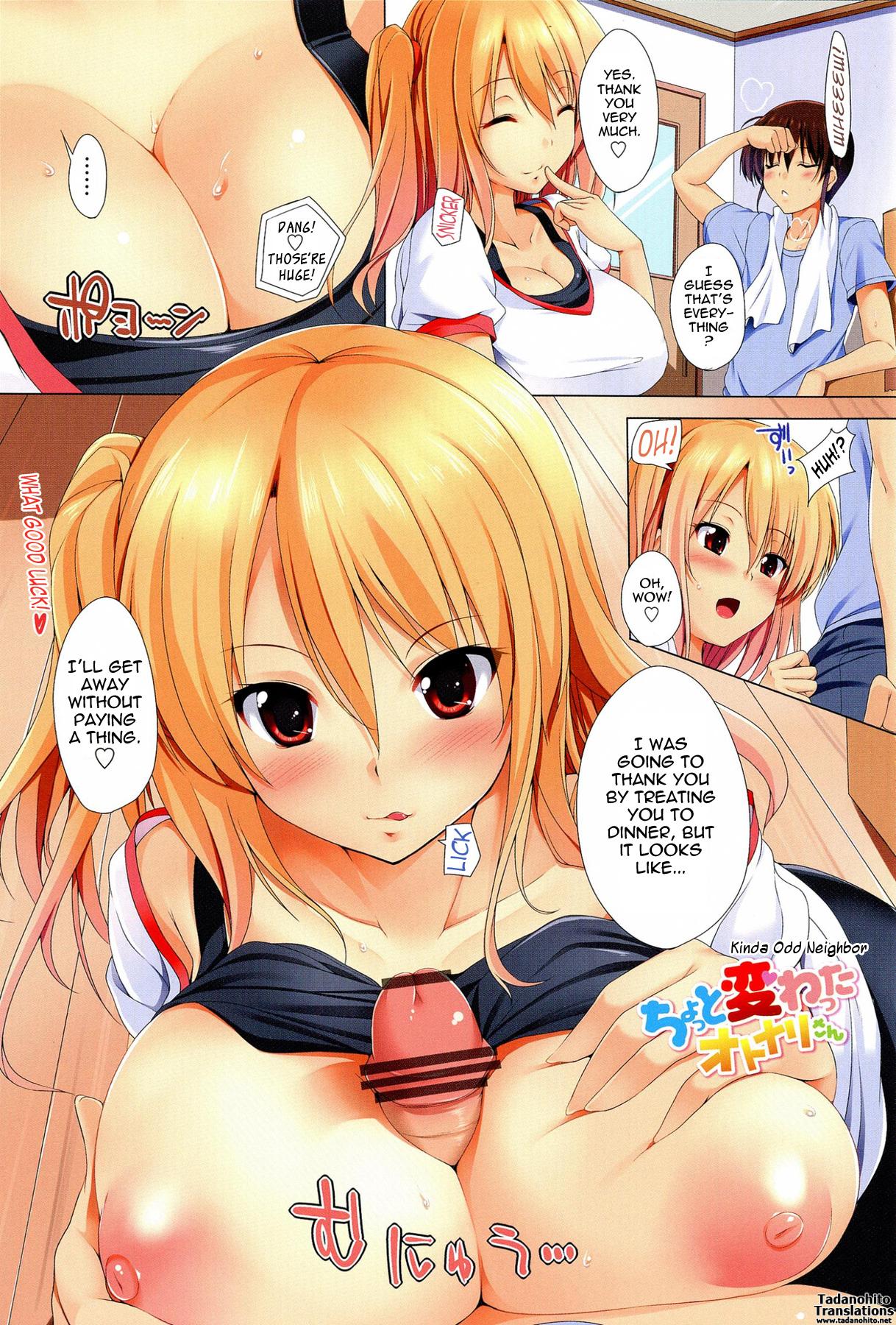 Plump [FCT] Poyo-Chichi! Ch. 1-12 [English] {Tadanohito} Super Hot Porn - Page 5