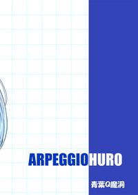 Arpeggio Furo 3