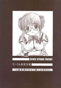 SPACE STRING THEORY 2