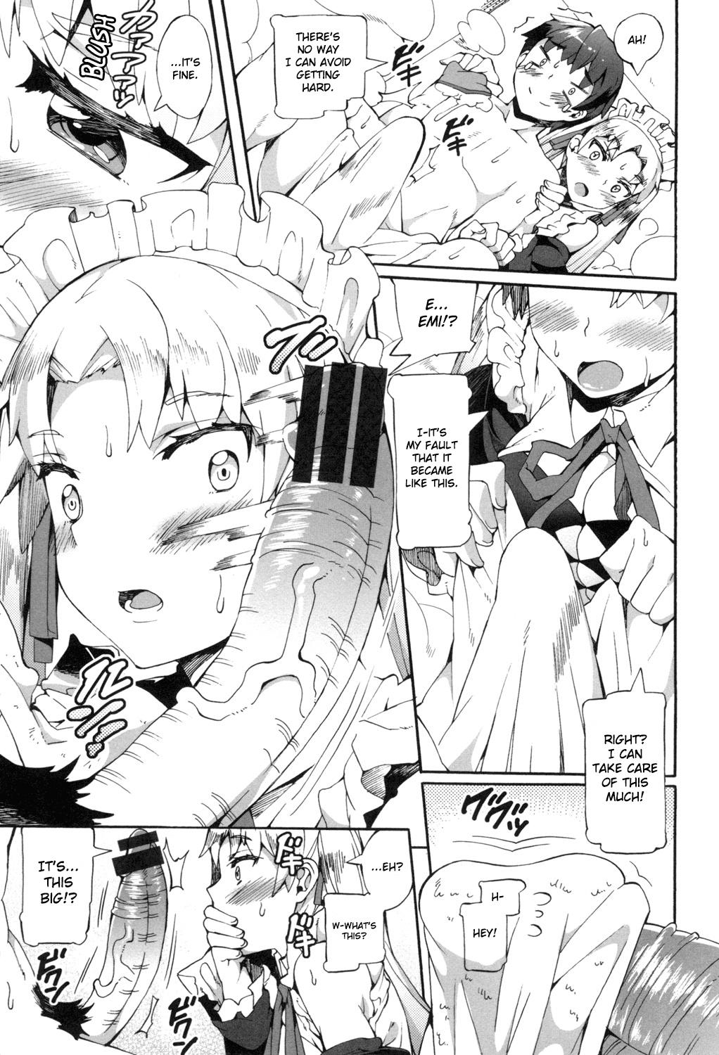 Shaking Maid in Japan! Jeans - Page 5