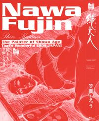 Kasama Shirou Sakuhin Vol. 6 Nawa Fujin 5