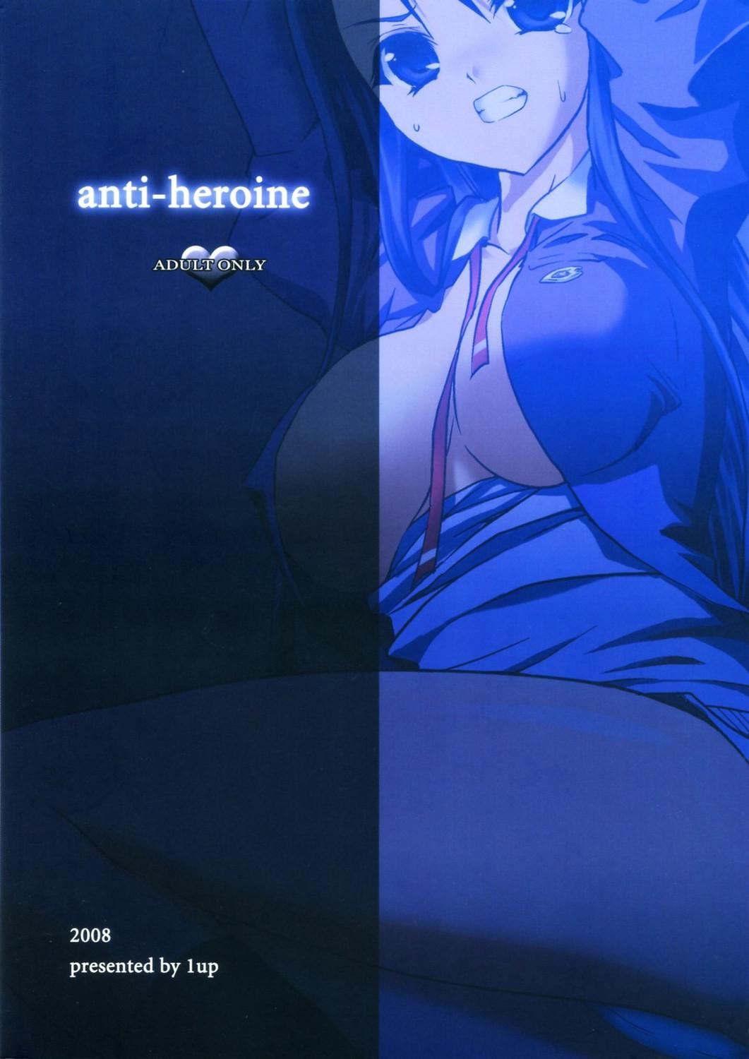 Anti-Heroine 17