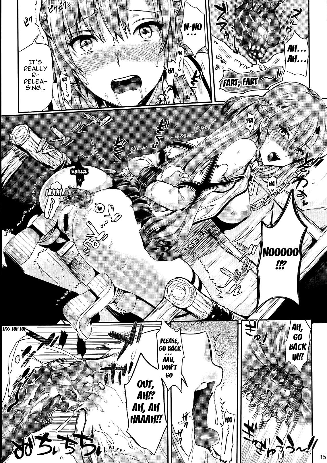[YURIRU-RARIKA (Kojima Saya, Lazu)] Shujou Seikou 2 Bangai-hen | Captive Sex 2 - Extra Chapter (Sword Art Online) [English] {doujin-moe.us} 13