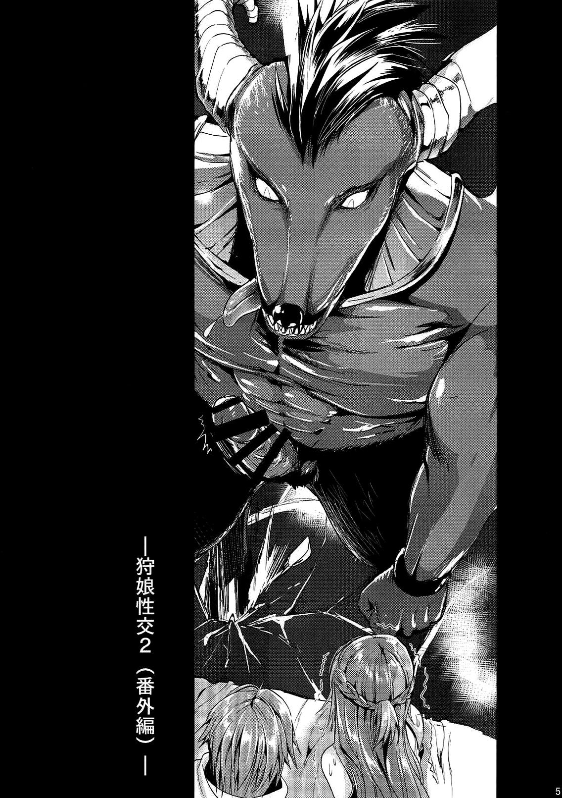 [YURIRU-RARIKA (Kojima Saya, Lazu)] Shujou Seikou 2 Bangai-hen | Captive Sex 2 - Extra Chapter (Sword Art Online) [English] {doujin-moe.us} 3