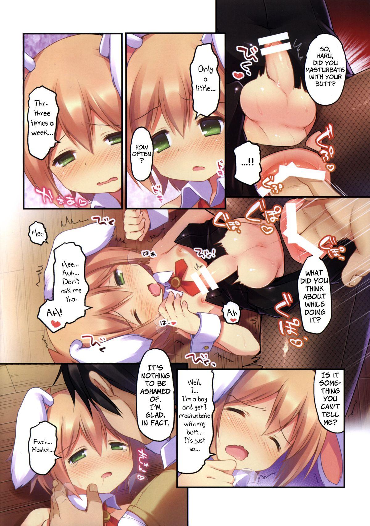 Ball Sucking Kaseihu wa Shota! 2 - Bunny de Gohoushi Hen Dykes - Page 12