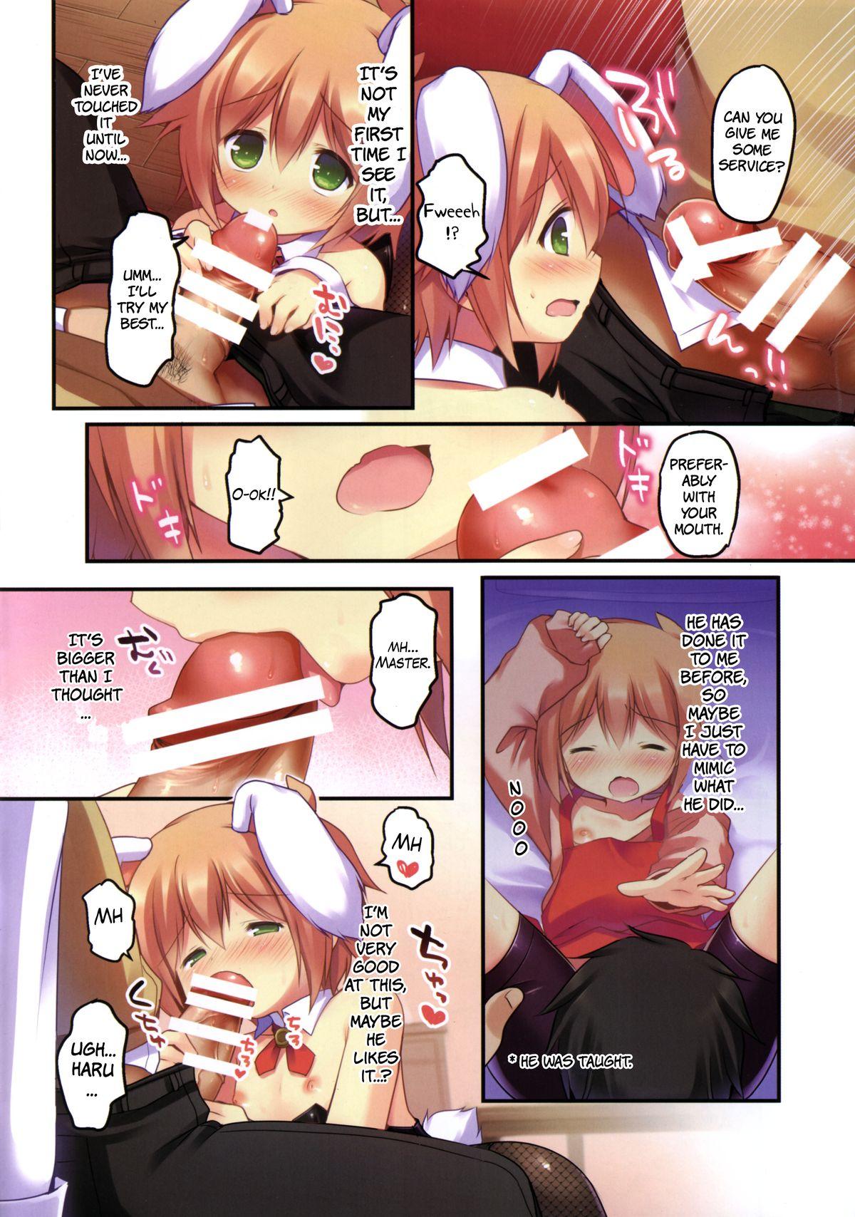 Nuru Kaseihu wa Shota! 2 - Bunny de Gohoushi Hen Public Nudity - Page 6