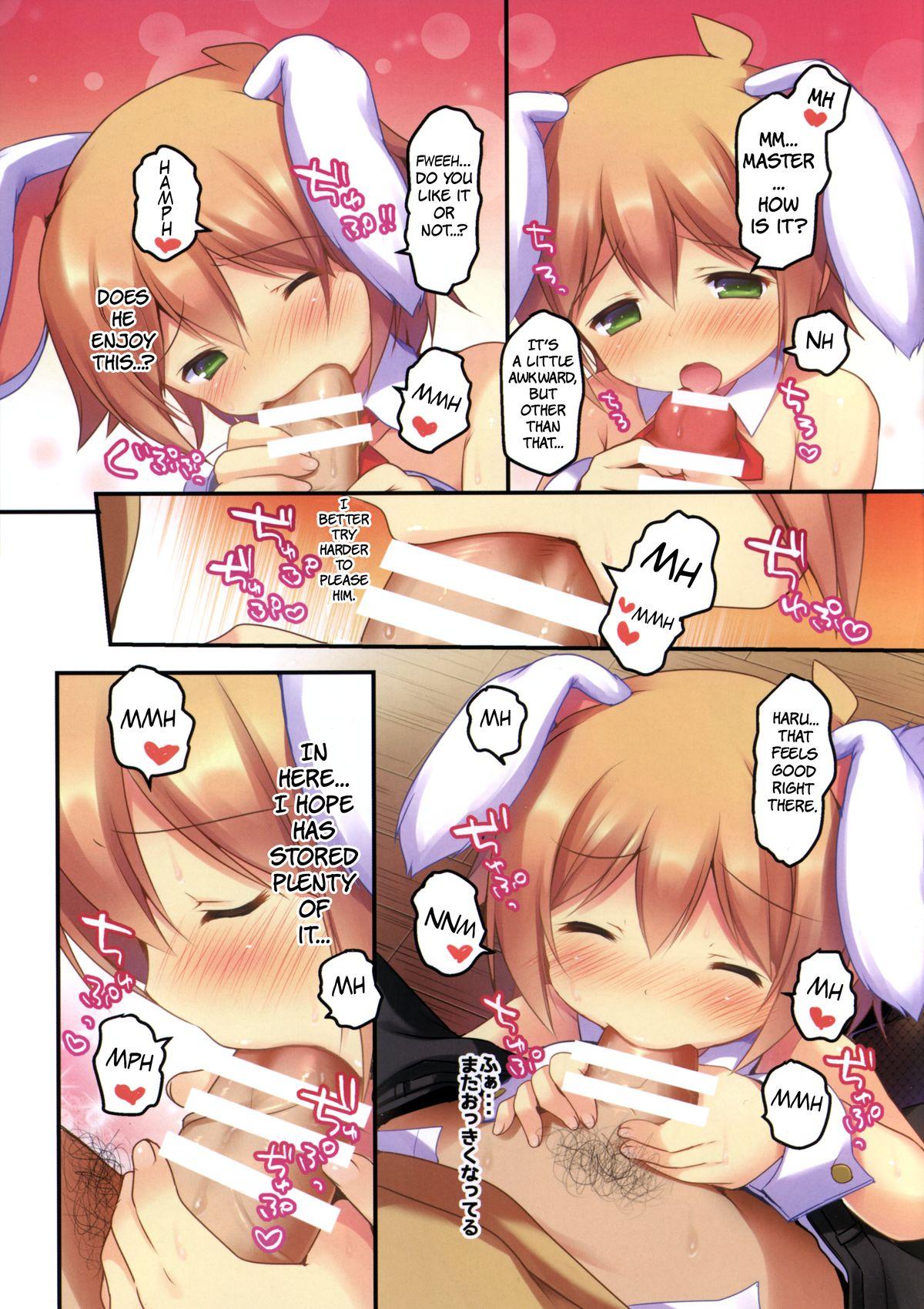 Ball Sucking Kaseihu wa Shota! 2 - Bunny de Gohoushi Hen Dykes - Page 7