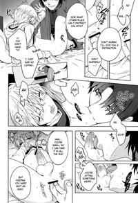 Will You Make Love? 9