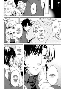Will You Make Love? 5