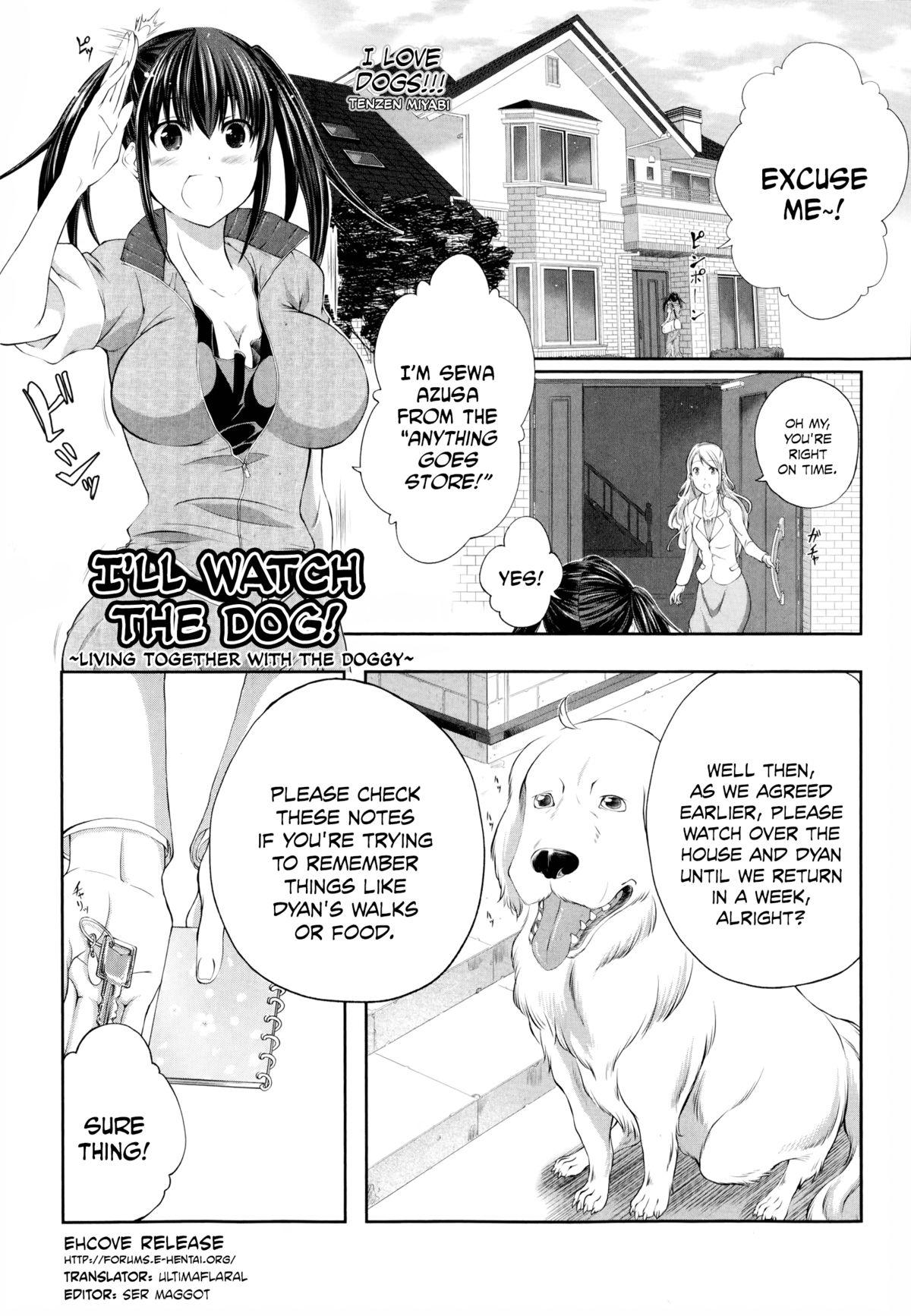 [Tenzen Miyabi] Aiken Azukarimasu ~Wan-chan to Kyodo Seikatsu~  I'll Watch the Dog! ~Living Together with the Doggy~ (BUSTER COMIC 2014-09) [English] [EHCOVE] 0