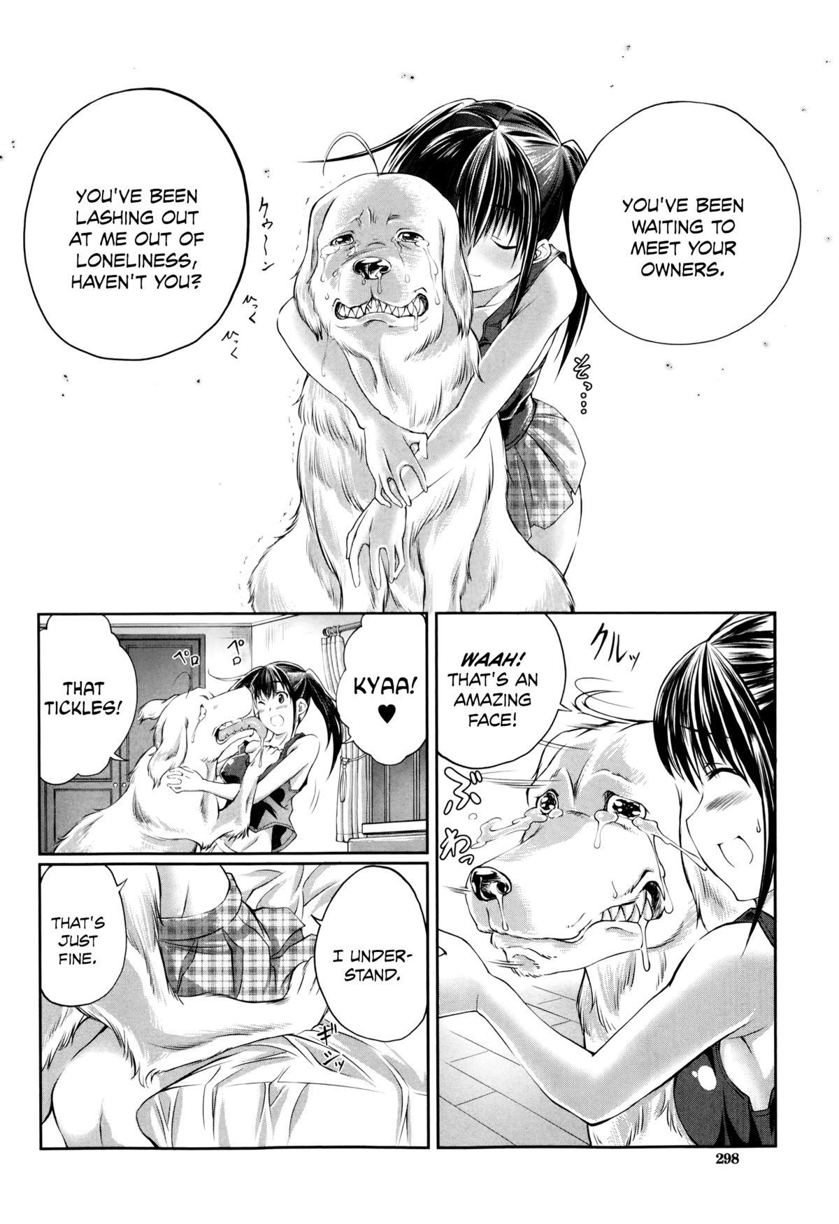 [Tenzen Miyabi] Aiken Azukarimasu ~Wan-chan to Kyodo Seikatsu~  I'll Watch the Dog! ~Living Together with the Doggy~ (BUSTER COMIC 2014-09) [English] [EHCOVE] 13
