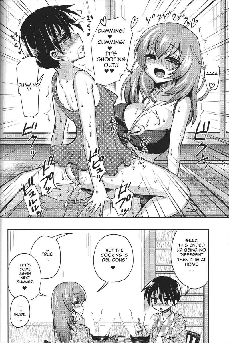 All Mizugi de Shiyo Black Cock - Page 21