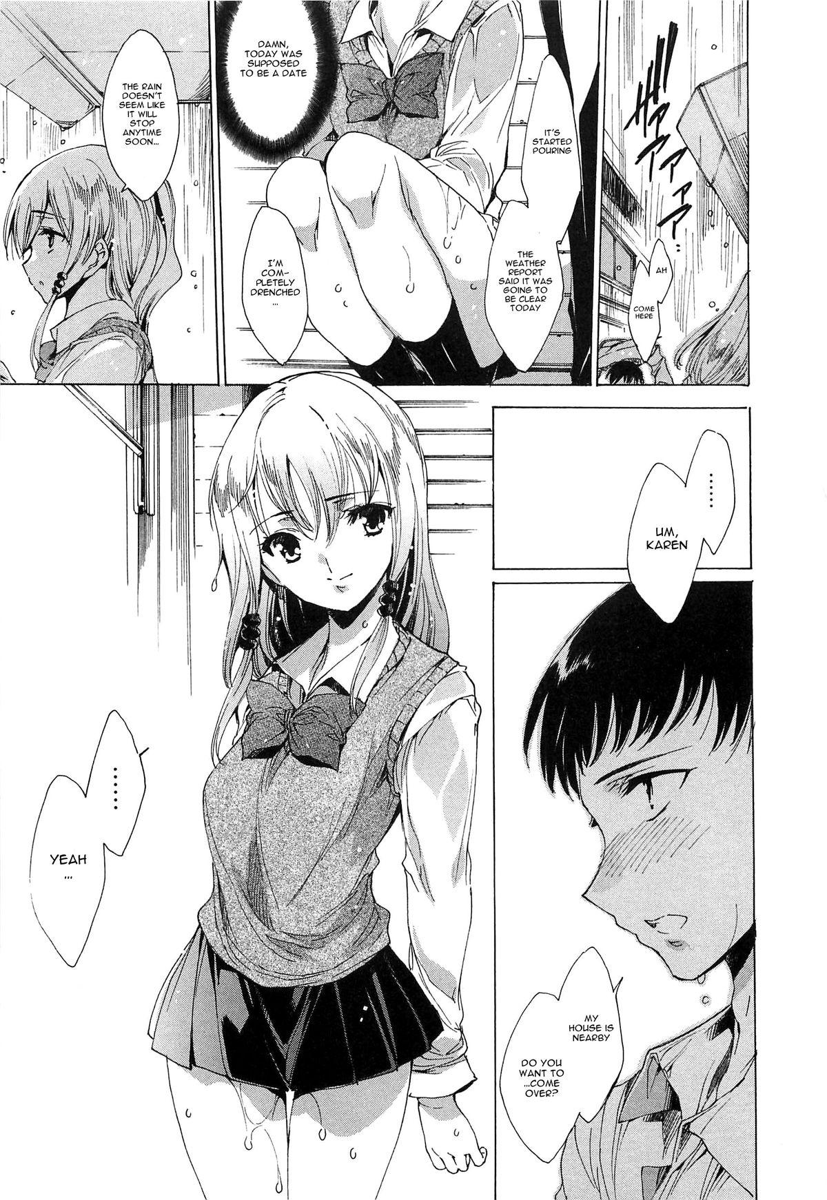 3way [Yuiga Naoha] Nikuyoku Rensa - NTR Kanojo | Carnal Lust Chain - NTR Girlfriend Ch. 1-4 [English] {doujin-moe.us} Jeans - Page 13