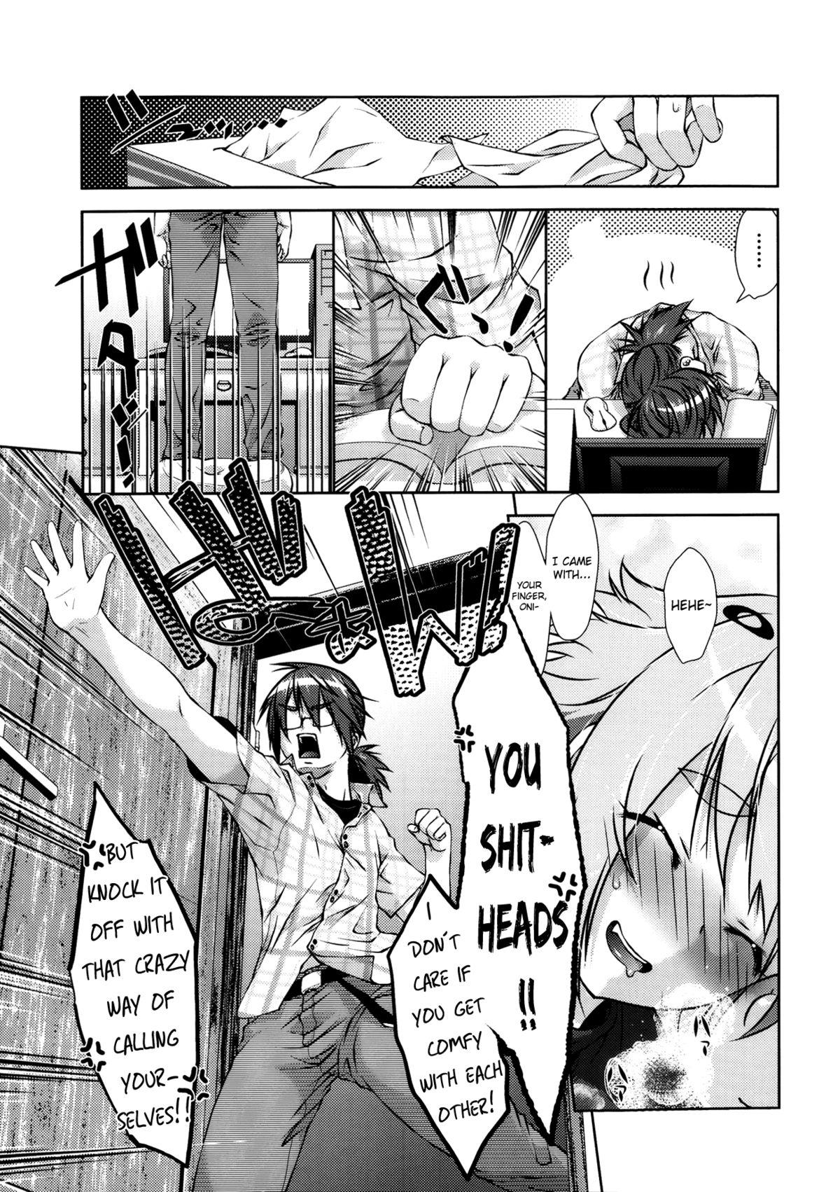 Bj Ani no Kimochi No Condom - Page 7