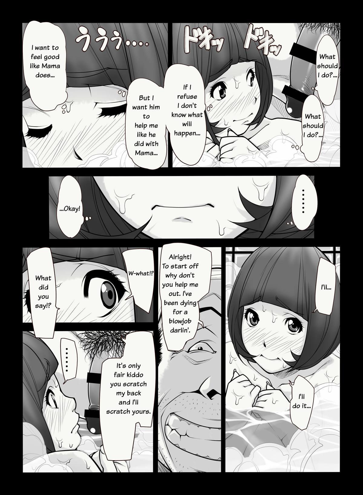 Black Hair Like Mother like Daughter Branquinha - Page 9