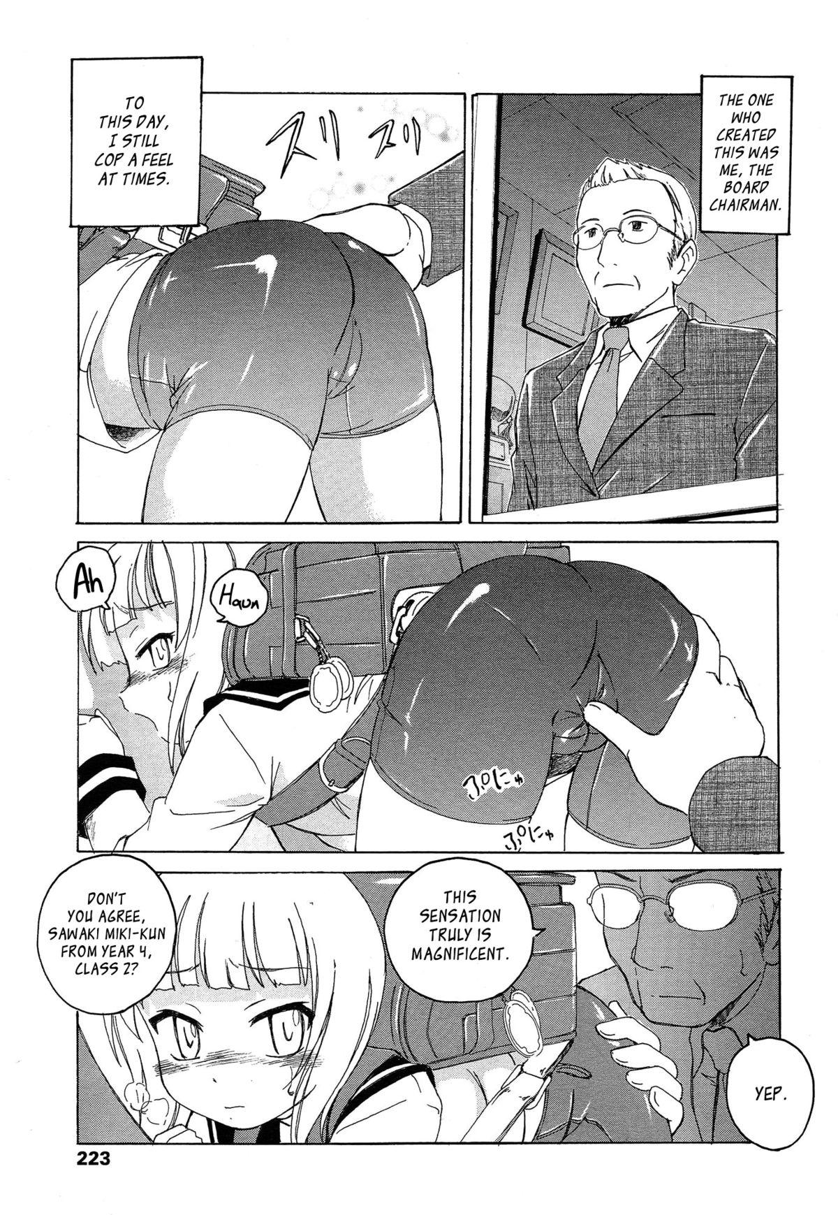 Gritona Crotch Line no Higashi | East of the Crotch Line Sislovesme - Page 3