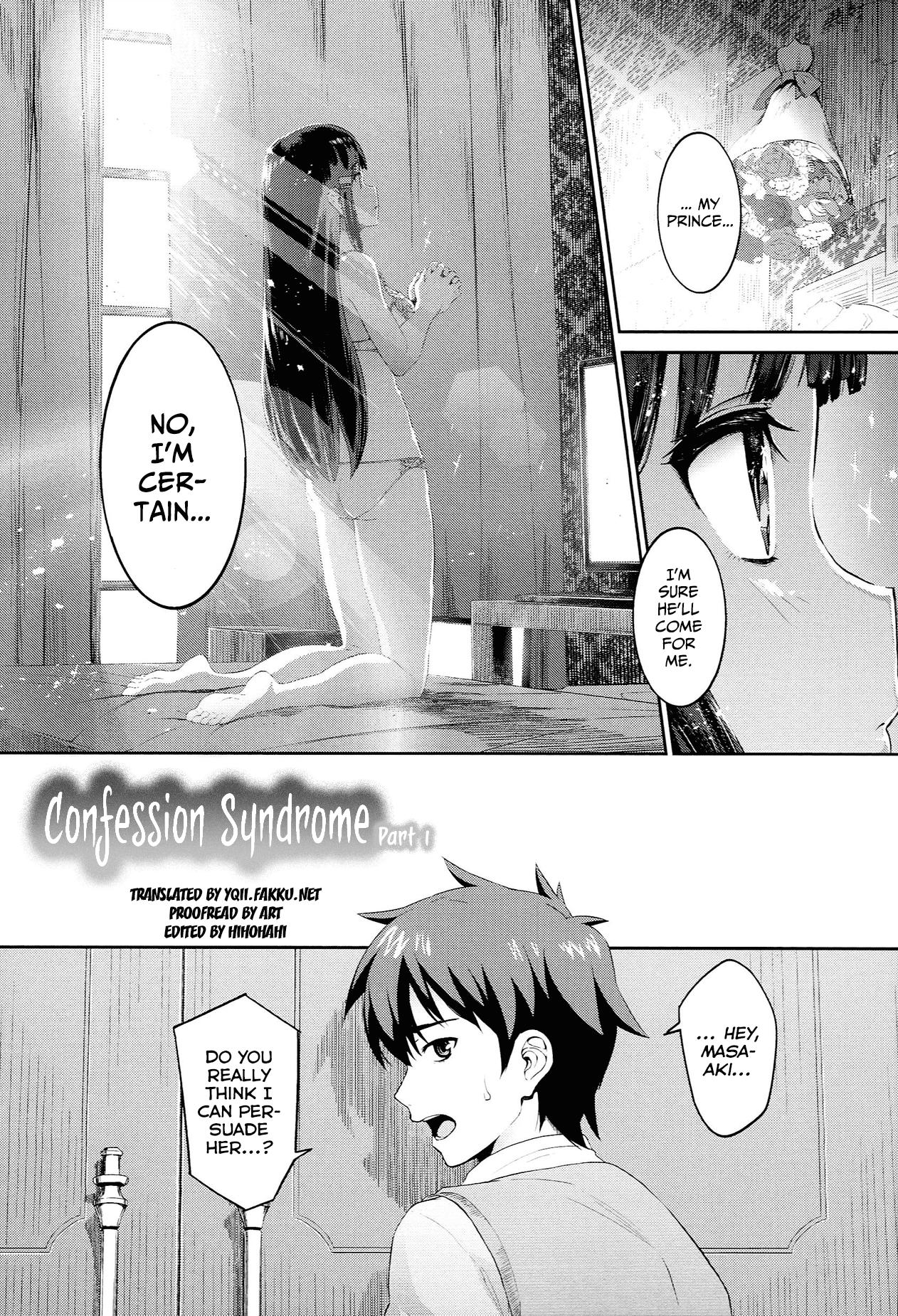 Cuzinho Hatsuiki☆Syndrome Ch. 1-7 Chick - Page 10