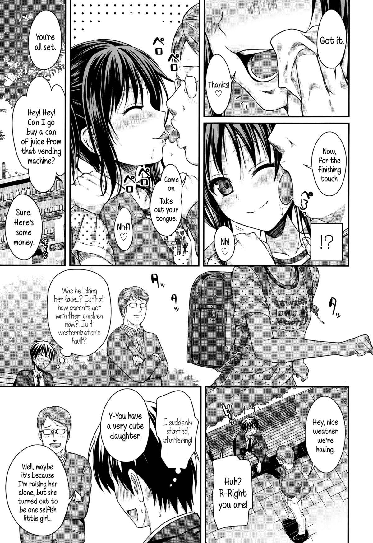 Teenies Oyakotte ii na | Fathers And Daughters Sure Are Great Bigass - Page 7