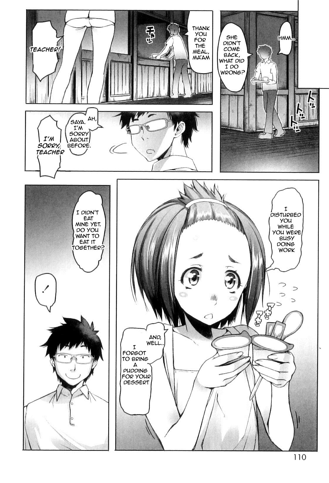 Shiritsu Lowleg Shougakkou | Lowleg Private Elementary School Ch. 4 8