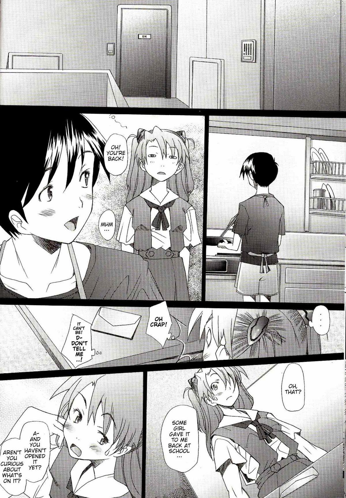 Exgf Confusion LEVEL A - Neon genesis evangelion Mediumtits - Page 13