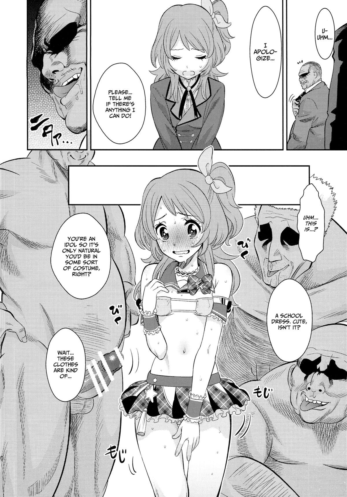 Hot Couple Sex IT WAS A good EXPERiENCE - Aikatsu Huge - Page 9
