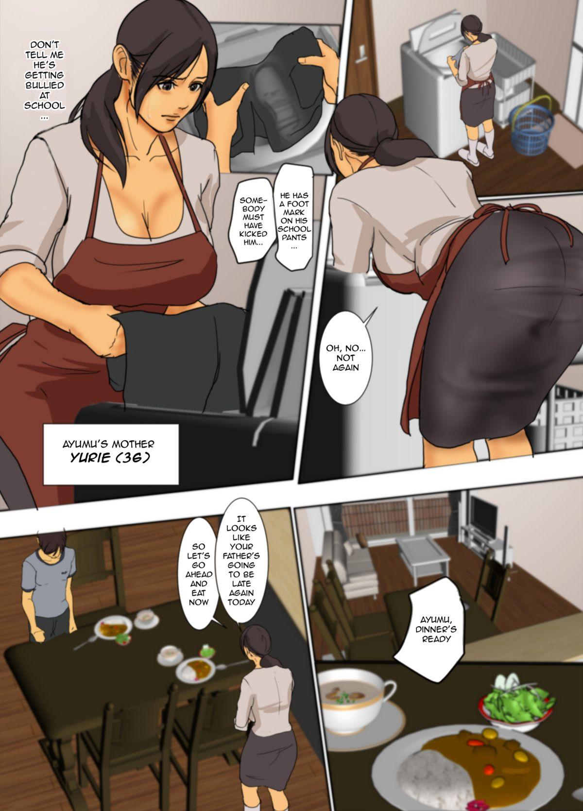 Swing Ikenie no Haha | Sacrificial Mother Stripping - Page 3
