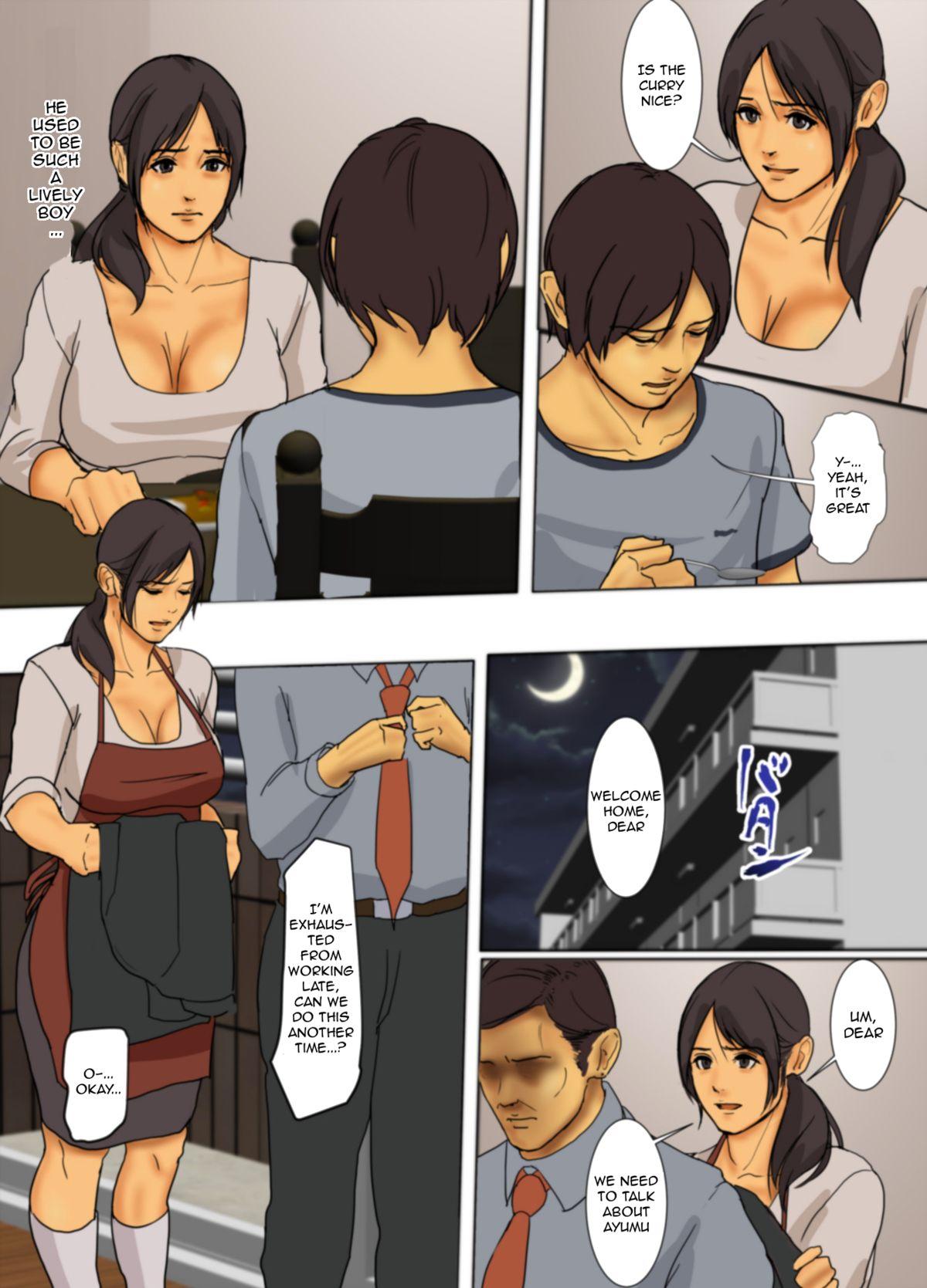 Swing Ikenie no Haha | Sacrificial Mother Stripping - Page 4