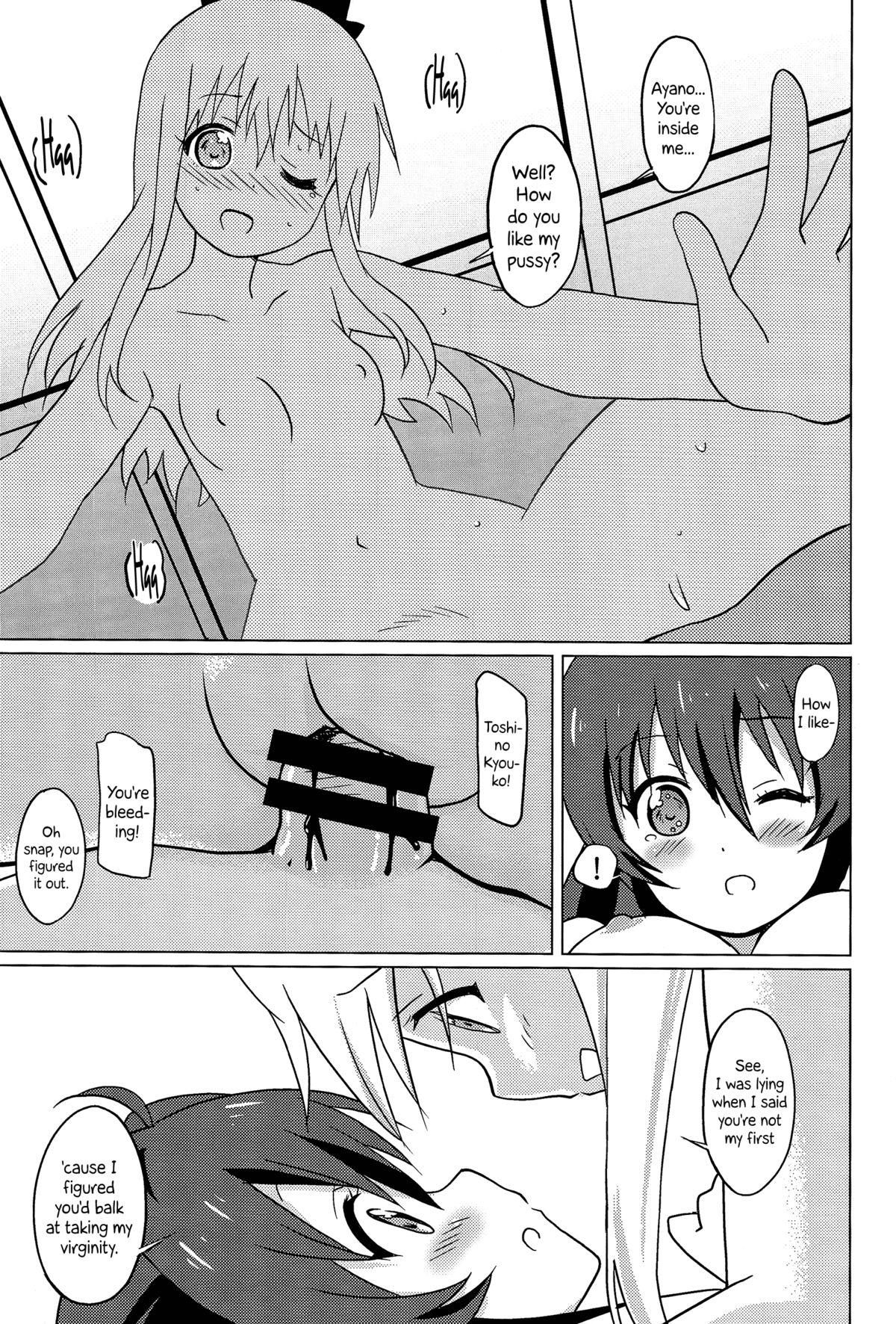 Couples Magejun 37 - Yuruyuri Rough Porn - Page 12