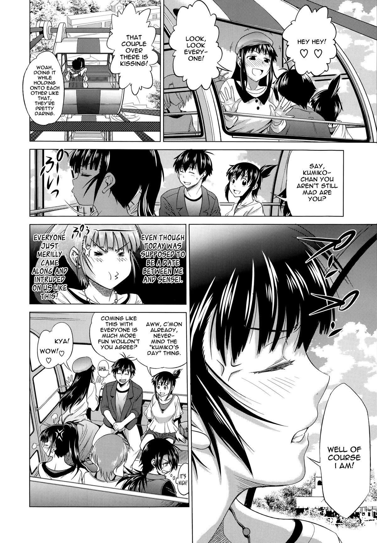 Cocksucker Joshi Luck! after school Ch.1-2 Latinas - Page 4