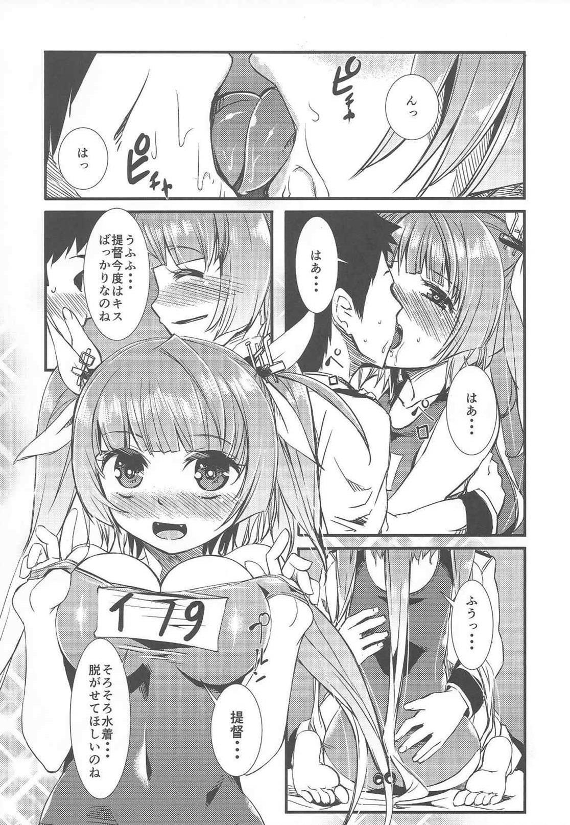 Belly 1919 - Kantai collection Nipples - Page 6