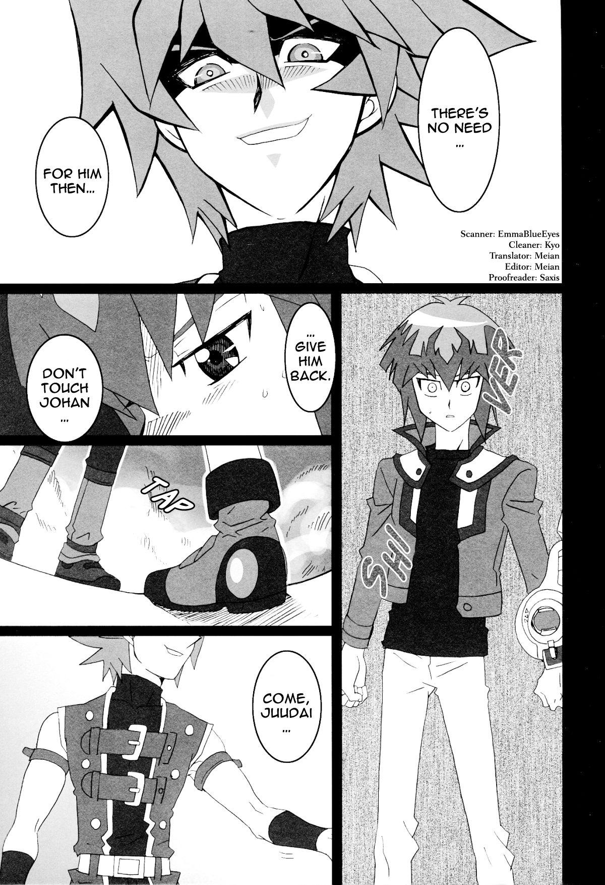 Hairy Kimi no Kokoro no Shikumi to Kouzou | The Structure and Mechanism of Your Heart - Yu-gi-oh gx Furry - Page 5