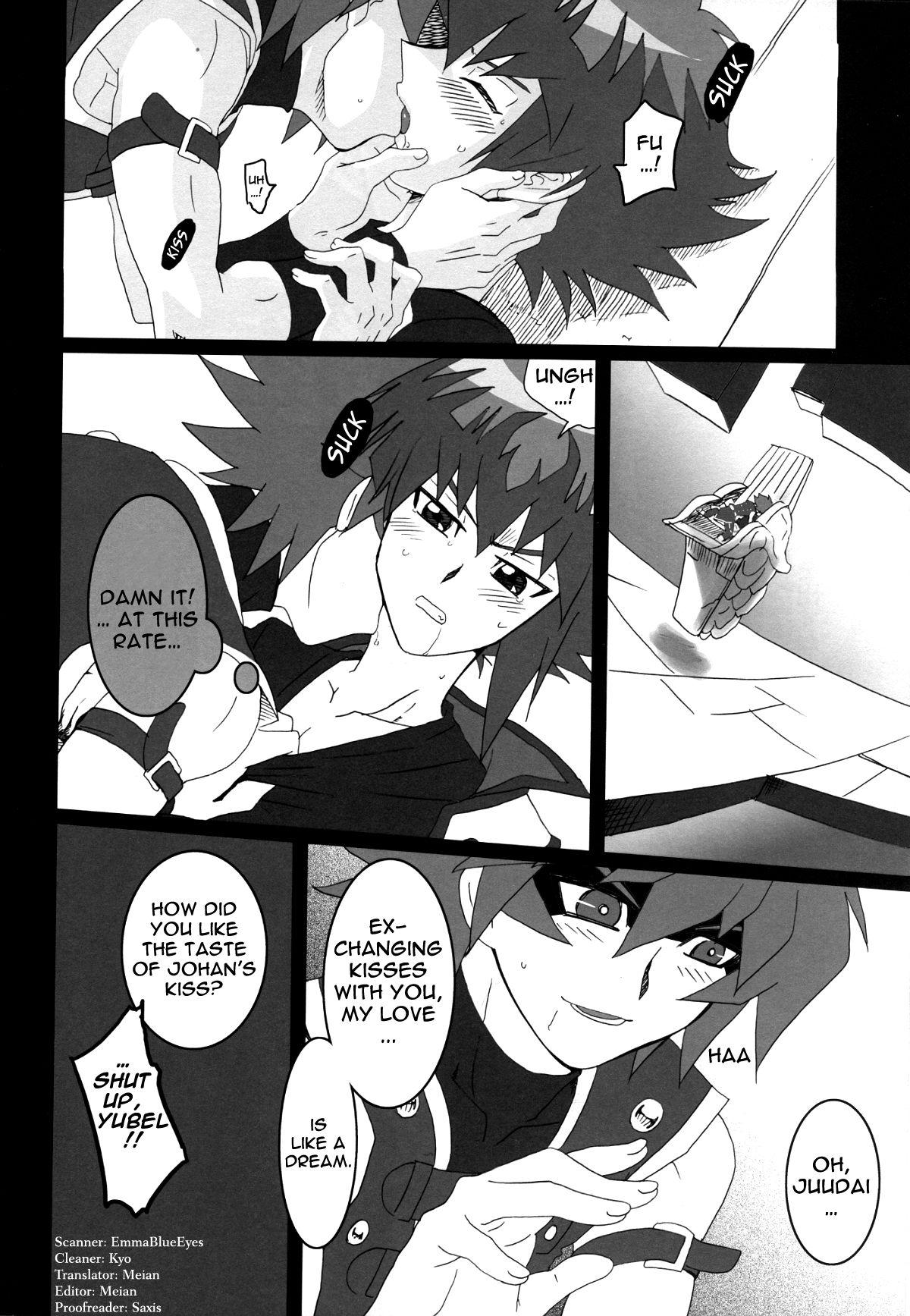 Homosexual Kimi no Kokoro no Shikumi to Kouzou | The Structure and Mechanism of Your Heart - Yu-gi-oh gx Petite Teen - Page 6