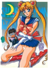 DZ Sailor Moon 4 2