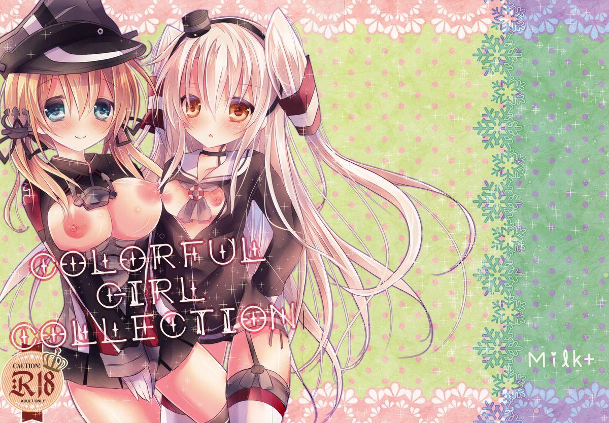 Couple Colorful Girl Collection - Kantai collection Amatuer - Picture 1