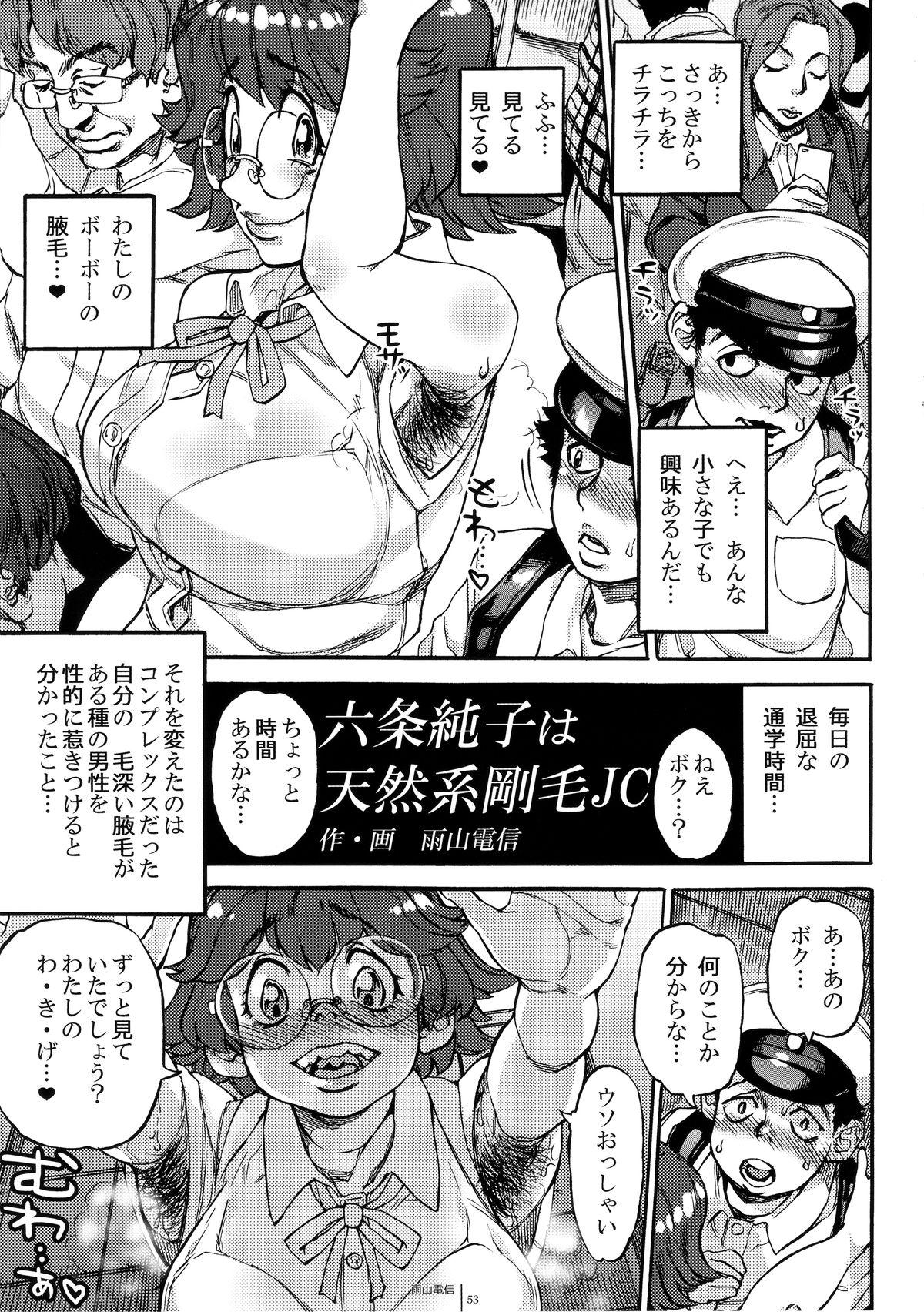 Group HAIRY – Gundam build fighters try Prostituta - Page 1