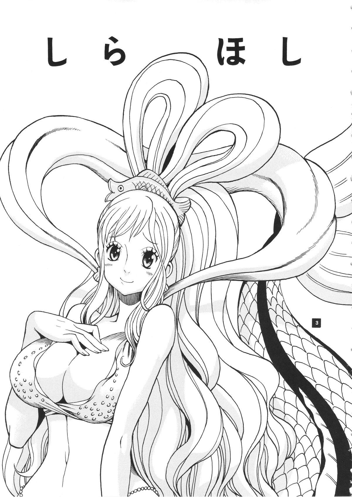 Reality GHOST PRINCESS - One piece Oiled - Page 3