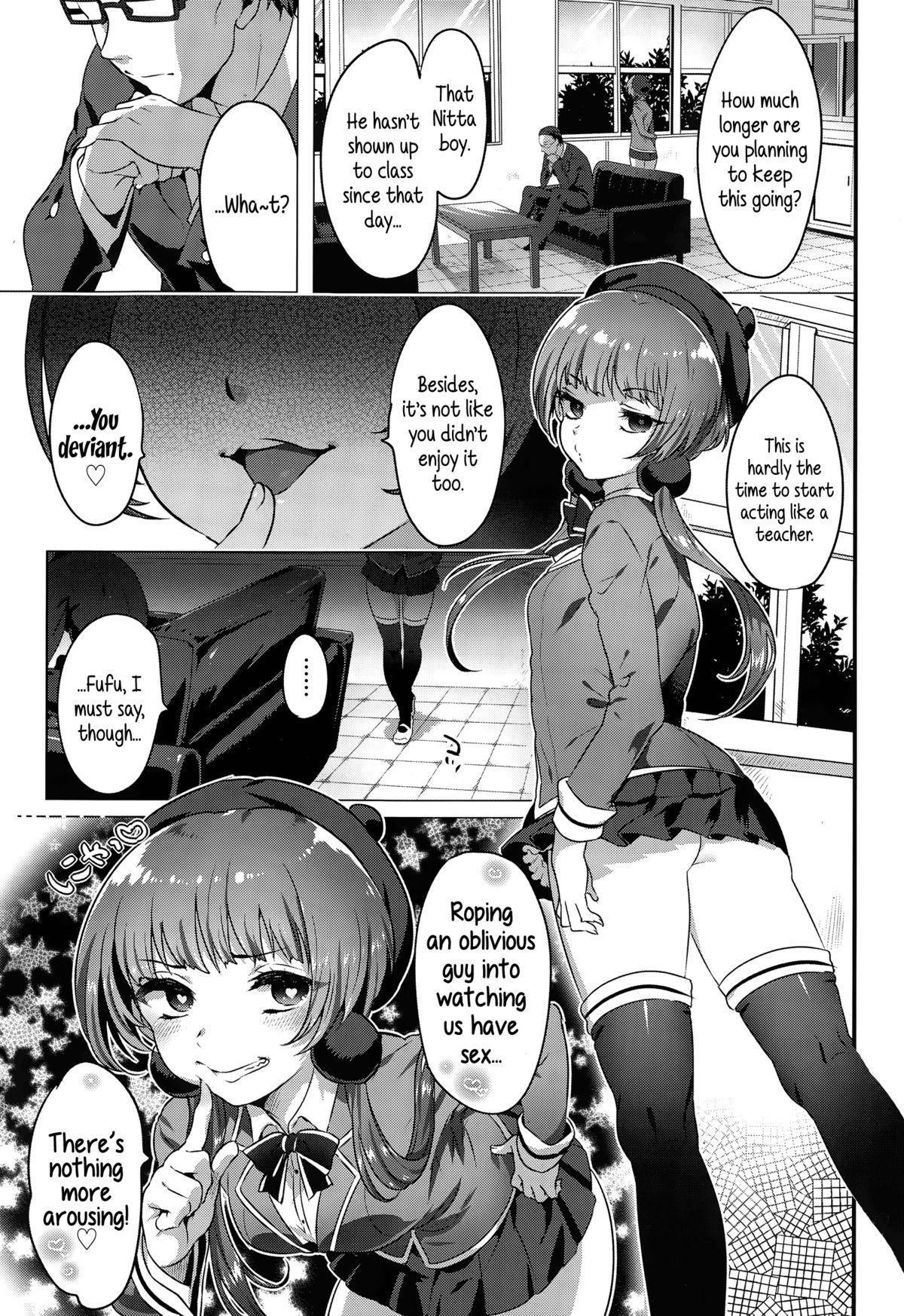 Trans Kindan no Kajitsu | Forbidden Fruit Girl Get Fuck - Page 25