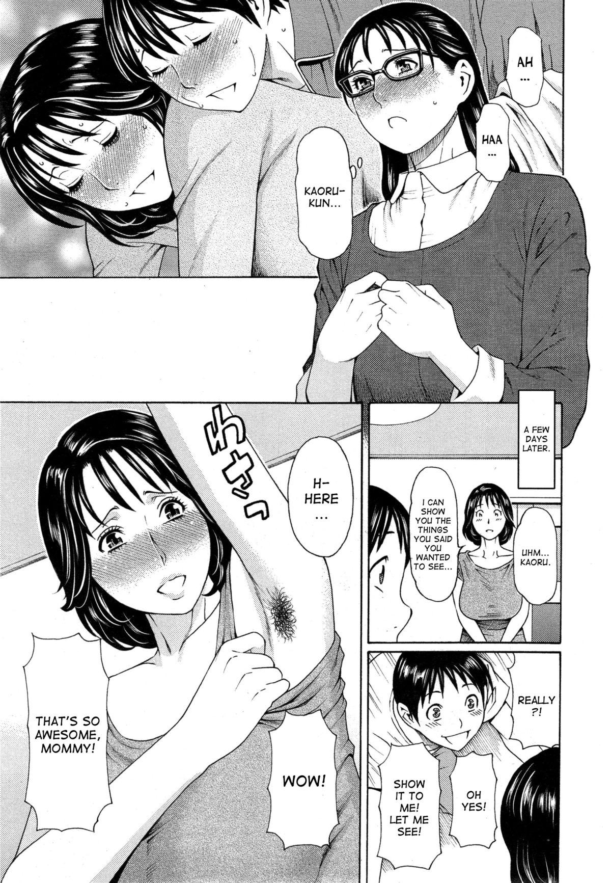 Bunduda [Takasugi Kou] Itoshi no Musuko wa Dare no Mono ? | To Whom do My Beloved Child(’s penis) Belong To Ch. 1-2 [English] [desudesu] Gay Broken - Page 11