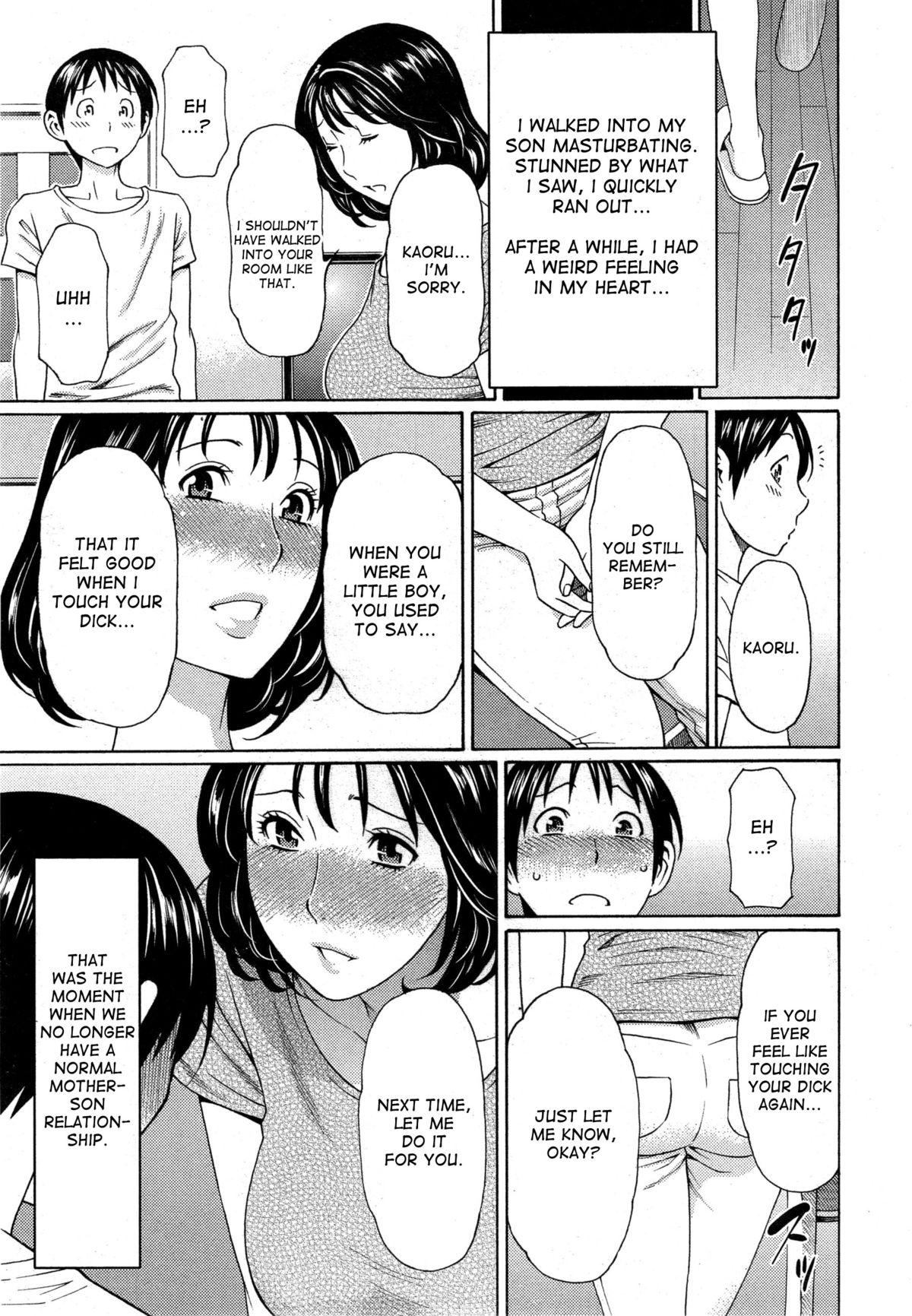 Kitchen [Takasugi Kou] Itoshi no Musuko wa Dare no Mono ? | To Whom do My Beloved Child(’s penis) Belong To Ch. 1-2 [English] [desudesu] Real Amateur Porn - Page 3