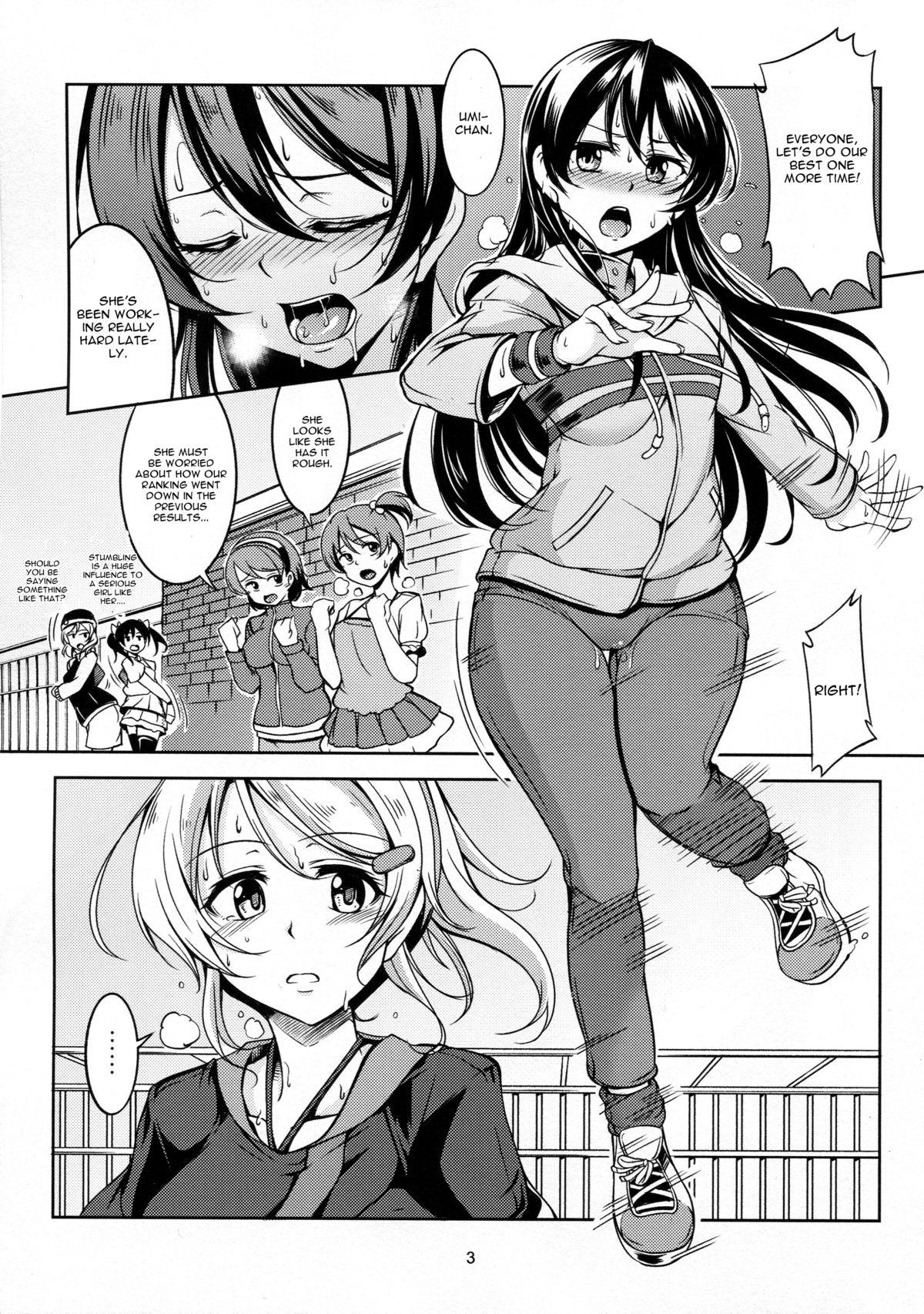 All Haitoku no Rakuen - Immorality Paradise - Love live Bribe - Page 5