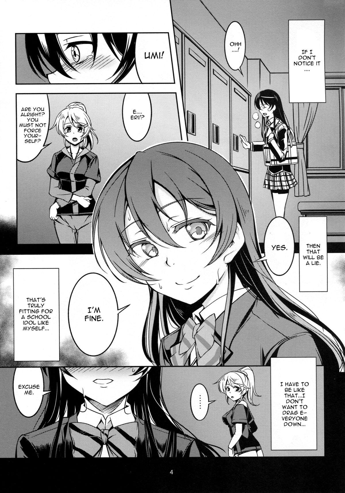 Amature Haitoku no Rakuen - Immorality Paradise - Love live Prima - Page 6